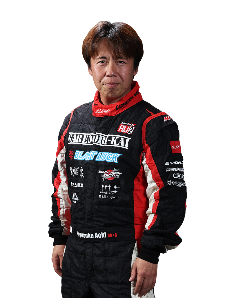 青木 竜介 | FORMURA DRIFT JAPAN