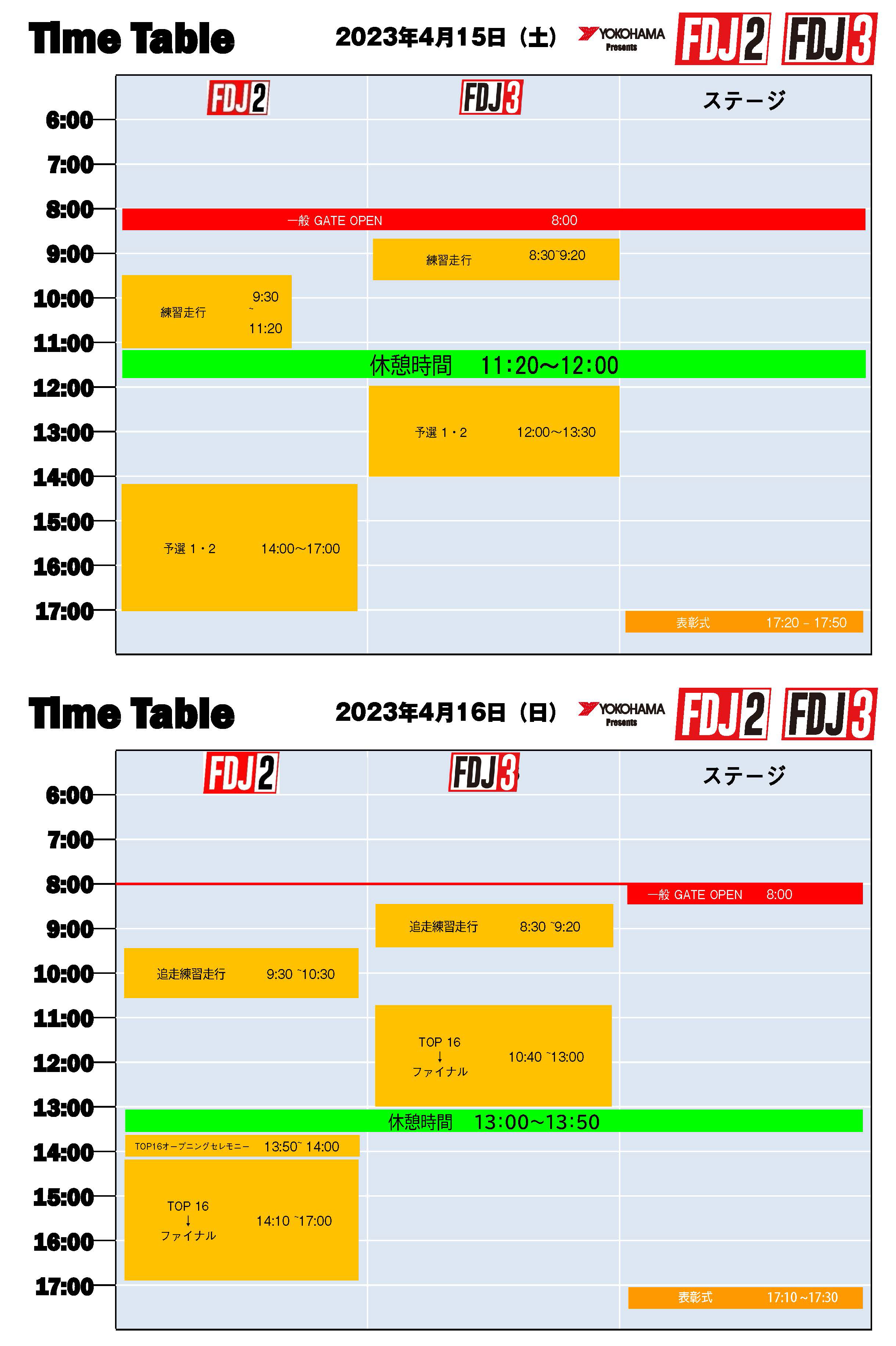 Amazon.co.jp: キリング・タイム: ミュージック