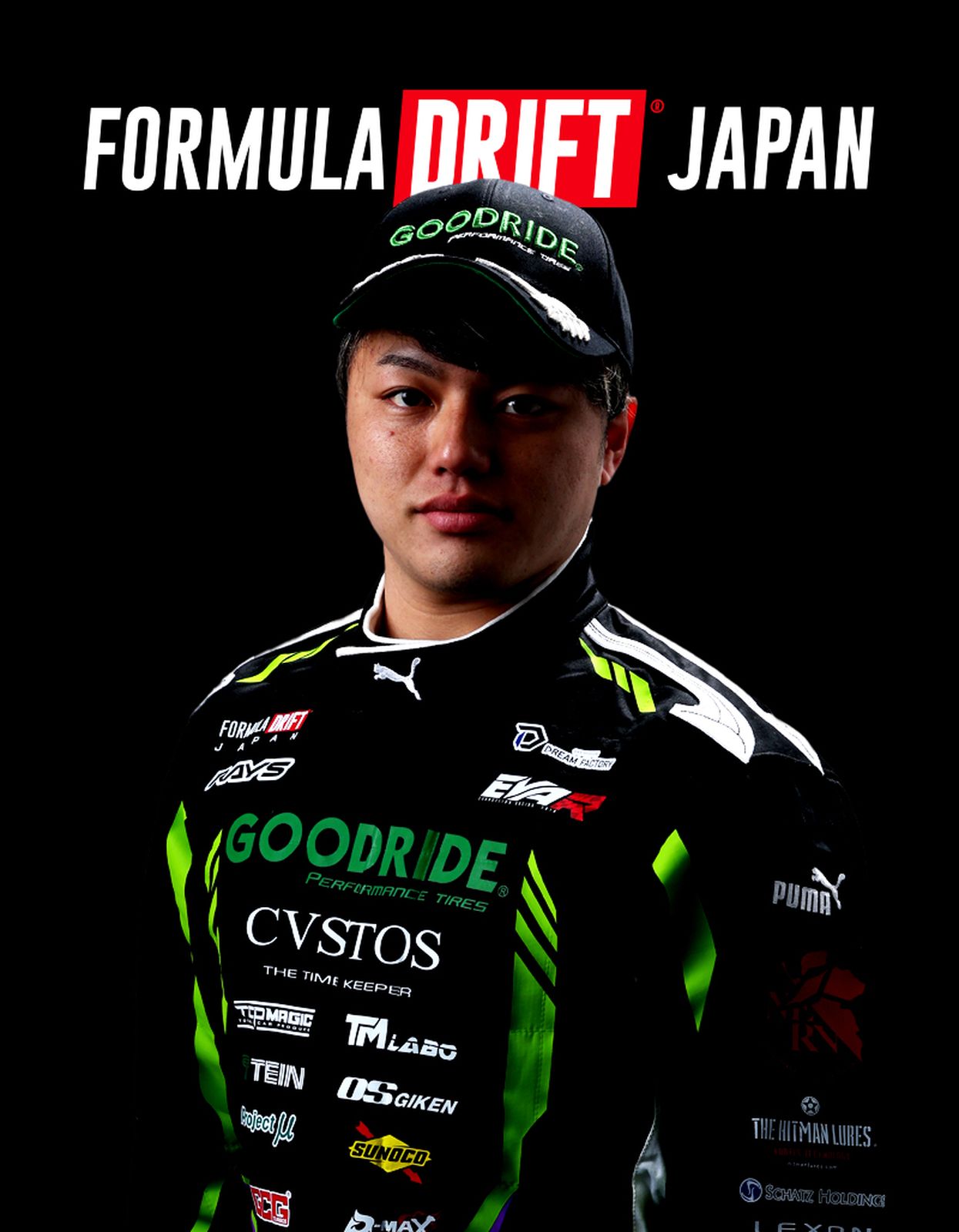 RYUTARO OE | FORMURA DRIFT JAPAN